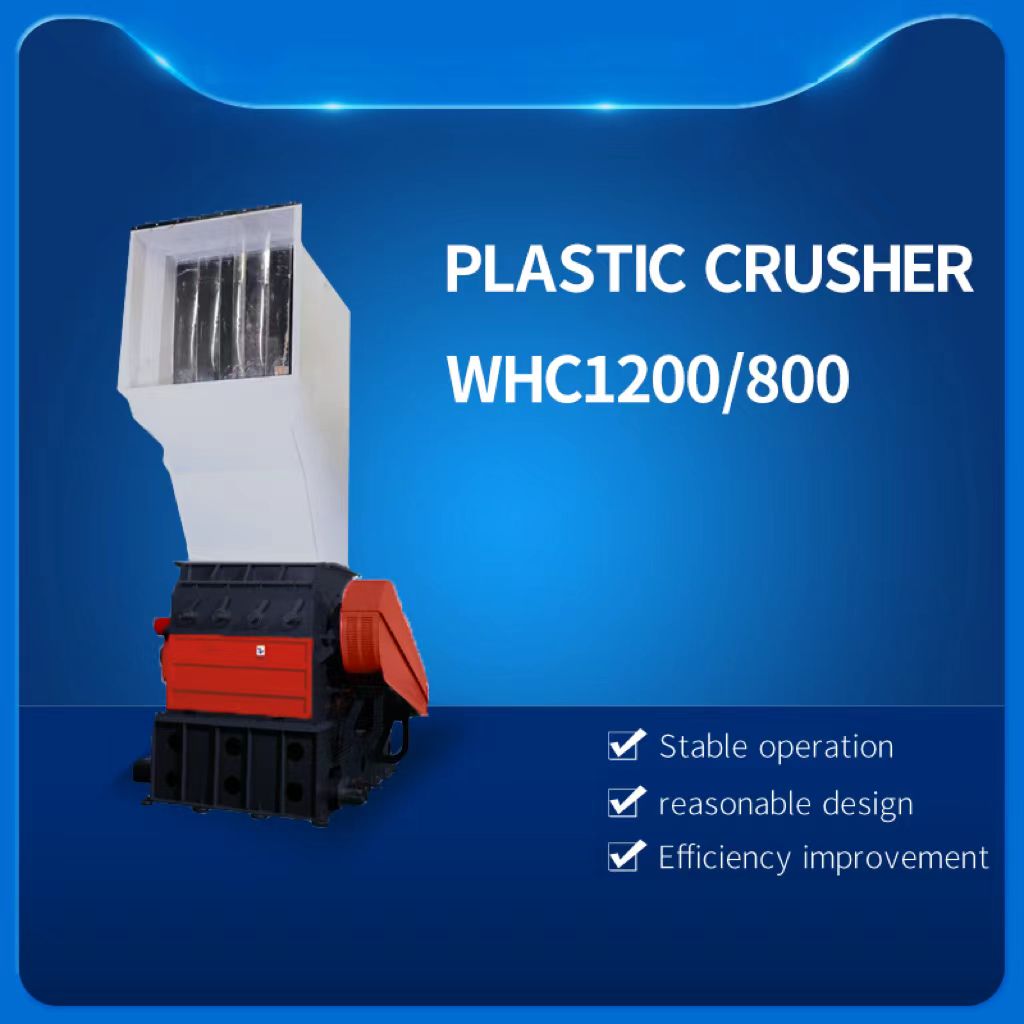 Plastic crusher